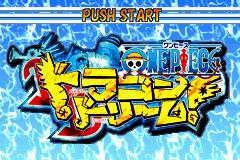 One Piece - Dragon Dream Title Screen